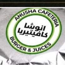 Anusha Cafeteria